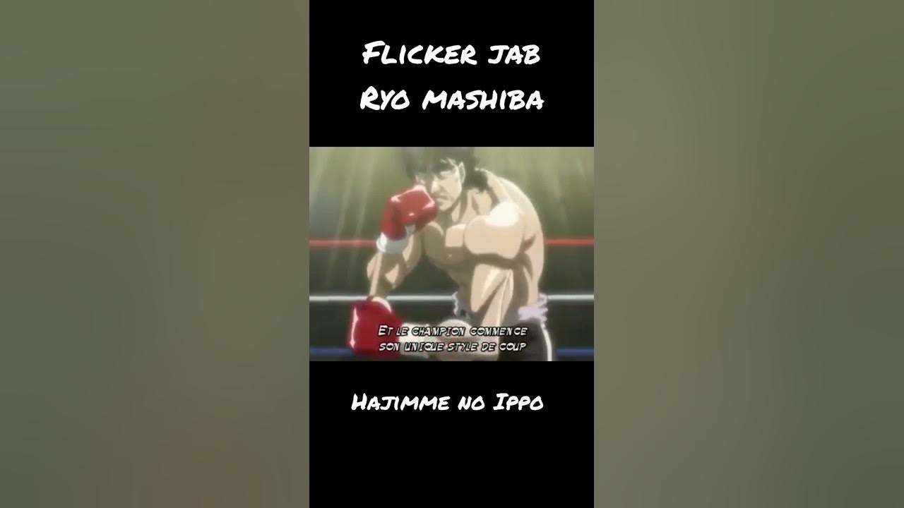 Flicker Jab do Mashiba #anime #hajimenoippo #hajimenoippoedit #otaku