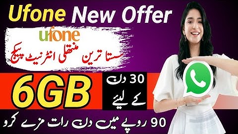 ufone internet package | ufone packages | ufone whatsapp package|  ufone monthly internet package