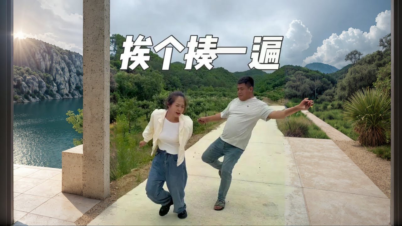 今天这玩意谁这么吃过,这几个弟弟妹妹挨个揍一遍 #农村生活 #记录真实生活 #美食 - YouTube
