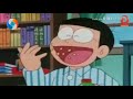 Doraemon Bangla ব পর ত ট য বল ট