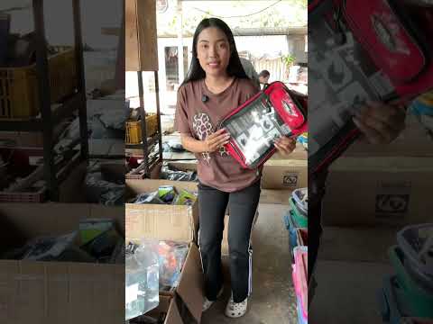 6 เมษายน 2569