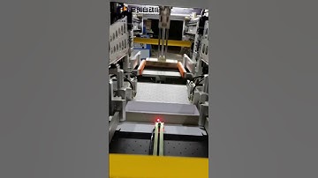 Fully automatic rigid box making machine #automation #boxmakingmachine #packagingmachine #rigidbox