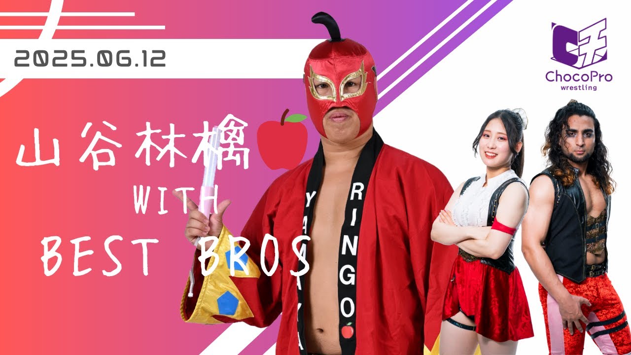 作家　新谷一郎/夢のかなたへ　ブロンズ 作家 新谷一郎/夢のかなたへ ブロンズ latest?cb=20180924142210