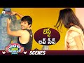 Best Love Scene | Pedavi Datani Matokatundhi Telugu Movie | Raavan | Naresh | Payal Wadhwa