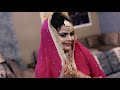 Best wedding highlights attar sidhu  simran sohi ekam dhiman photography