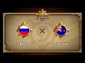 Russia vs Australia, Hearthstone Global Games Group Stage