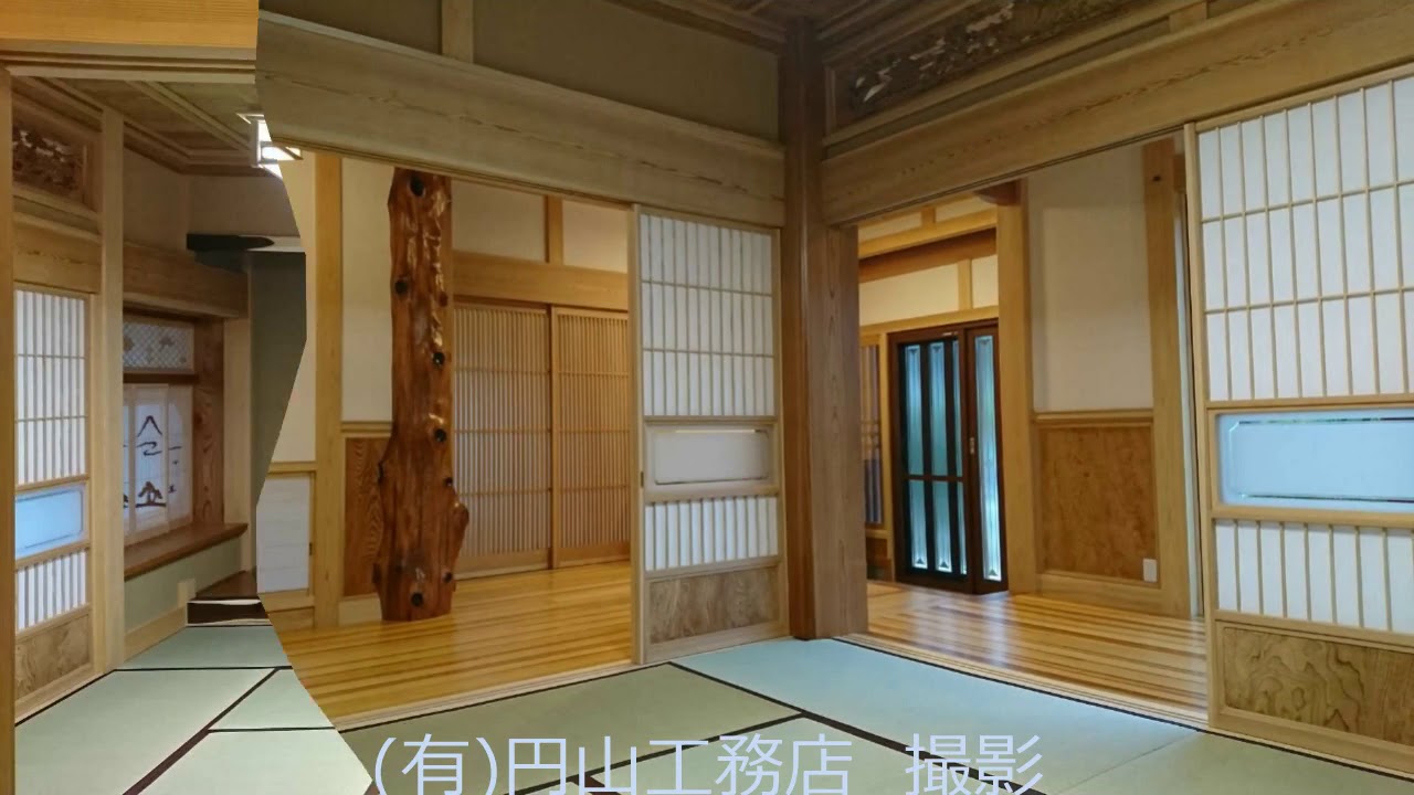 送料無料】数寄屋造り・茶室 近代建築工房 数奇屋造り・茶室』近代建築