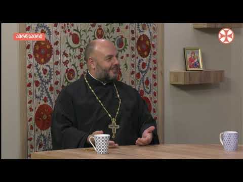 დეკანოზი გიორგი თევდორაშვილი - სულის სამი ენერგიის შესახებ