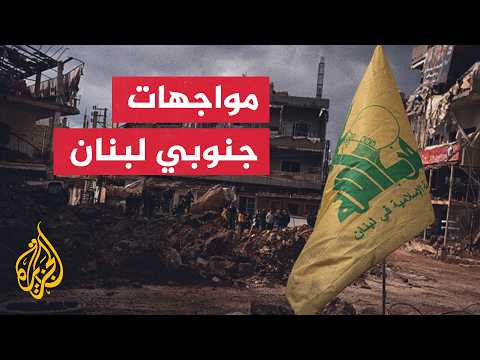 غارات إسرائيلية على مناطق عدة جنوبي لبنان