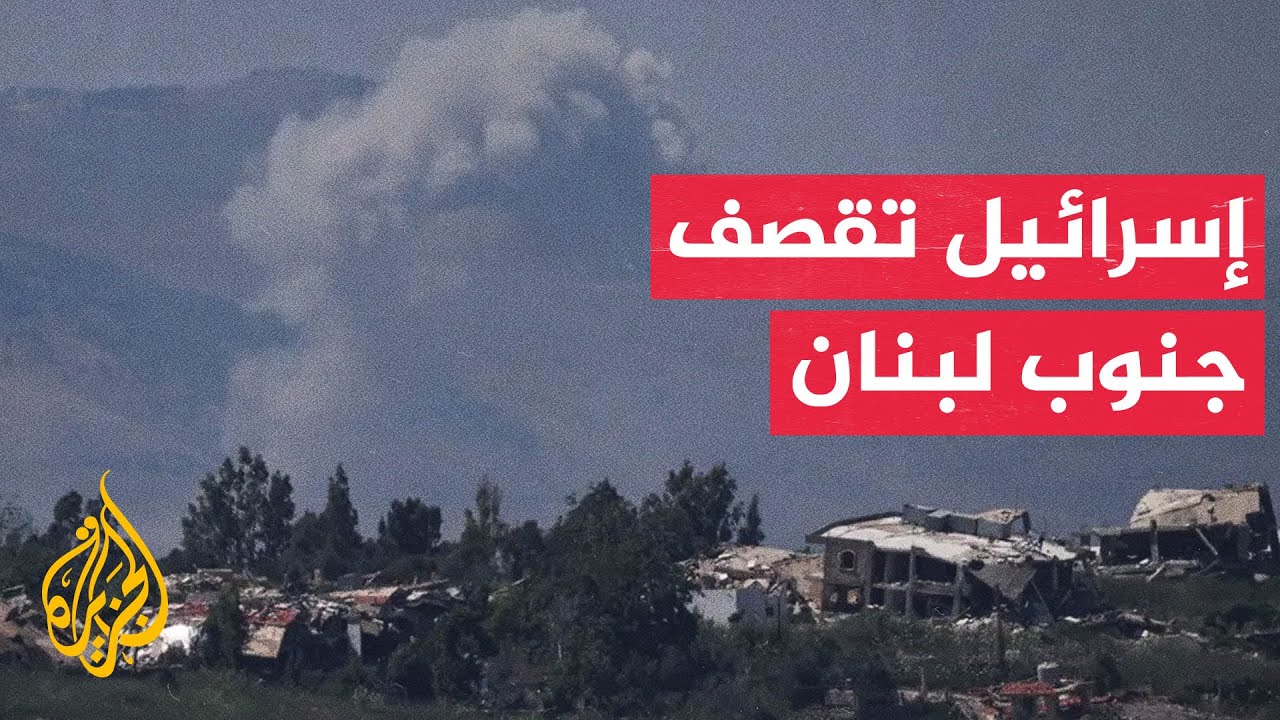 ����� ��������� ��� ����� ��� ����� �����
 - نشر قبل 10 دقيقة