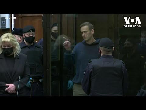 დღის მნიშვნელოვანი თემები - 3 თებერვალი, 2021