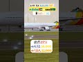 #onthisday dubai🇰🇼✈️kuwti🇰🇼 🇰🇼🇰🇼📲09 08 94 39 65