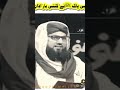 ص ل ى الل ه ع ل ي ه و س ل م   