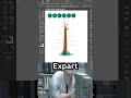 Adobe Illustrator 2026
