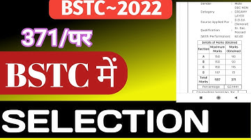 BSTC~2022 || कैसे हुआ कम Number पर Selection😱 || bstc result || bstc cutoff|| @Education_Point218
