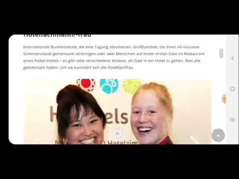 Ausbildung/Studium გერმანია