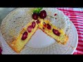 Тарт с черешней | Пирог с черешней | Cherry pie | Cake with cherries | La Marin