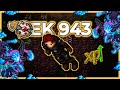 EK 943 Hunt Solo The Void (GT) 3.2kk/h Raw + 1.4kk Profit - Tibia Hunt [13.21] #tibia #tibiahunt