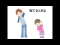 これがダイエットの鉄則です