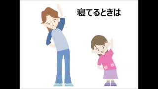 これがダイエットの鉄則です