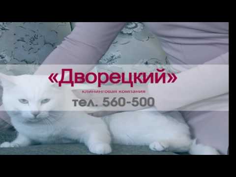 Прогноз на 27.04.2017