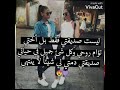 دي اغلي بنت في الدنيا دي اغلي بنت في الدنيا