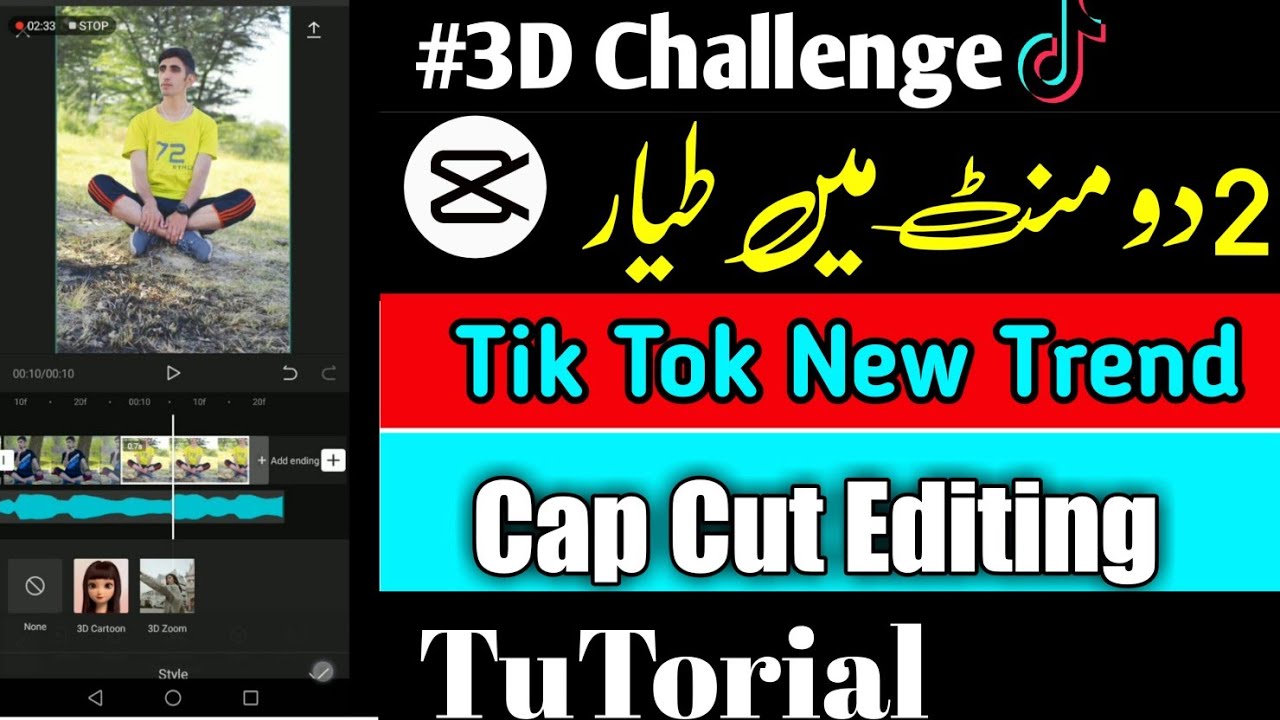 Tik Tok New Trend |Cap Cut Tutorial |New Trend - YouTube