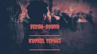 Fajar Kasip  Kupkel Yepaki bahasa Ngalum