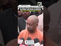“मैं देशवासियों से अपील करना चाहूंगा…” UP CM Yogi makes special appeal to help poor amid cold waves