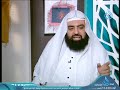 ما الفرق بين التدين والتطرف د متولي البراجيلي ما الفرق بين التدين والتطرف د متولي البراجيلي