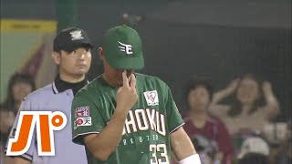 「見てるぞ見てるぞぉお！」「俺も見てるぞ」