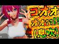 【Steamの闇】とんでもないゾンビFPSポストアポカリプスアクションアイドルゲーム見つけた【実況/紹介】
