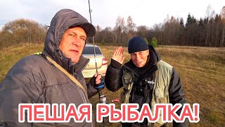 видео: Спиннинг с берега// Малые реки Смоленщины🎣 картинка: Спиннинг с берега// Малые реки Смоленщины🎣