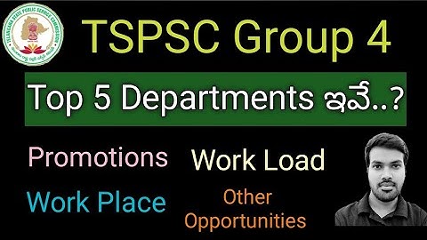 TSPSC||Group 4||బెస్ట్ డిపార్ట్మెంట్ ఇవే||Weboptions ఇలా ఇవ్వండి