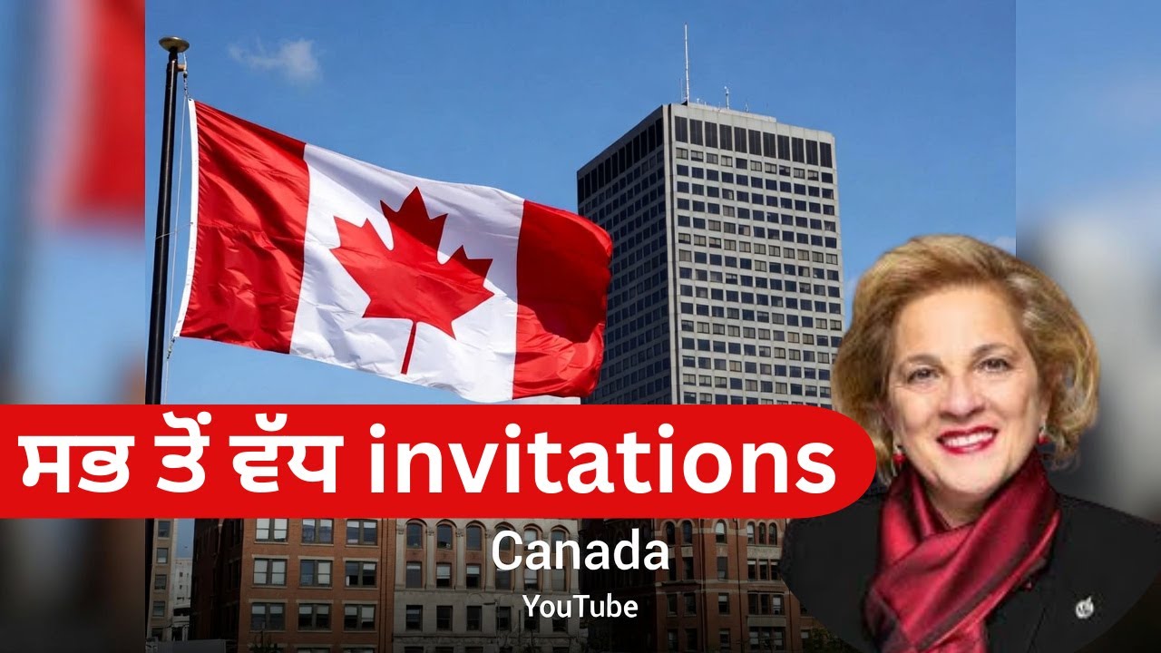 ਕੈਨੇਡਾ PNP Draw 2026 🚨 Manitoba ਅਤੇ New Brunswick ਤੋਂ ਵੱਡੀ ਖ਼ਬਰ