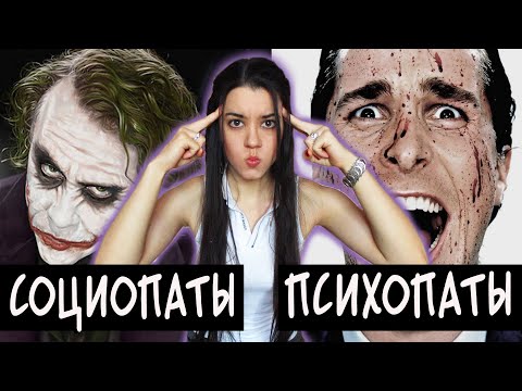 Видео: Как да хипнотизираме някого (със снимки)