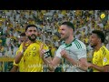 معصي - راشد الماجد