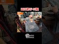 LEVI'S 激ヤバジーンズ発見 #shorts