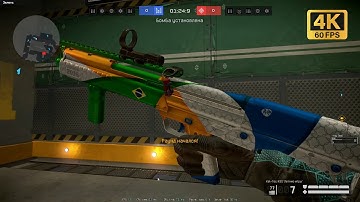 Warface: Clutch Multiplayer Gameplay 4K