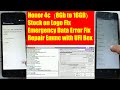 Honor 4c Emergency Data: The user's data partition has crashed Error EMMC Replace 8Gb to 16GB | Urdu