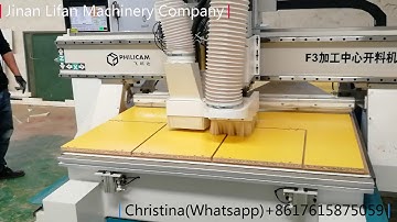 PHILICAM F3 cutting and drilling CNC router machines for panel furniture producing