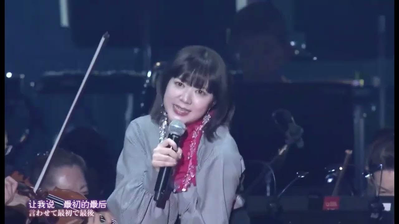 Wagamama Highway Live Revue Starry Orchestra YouTube