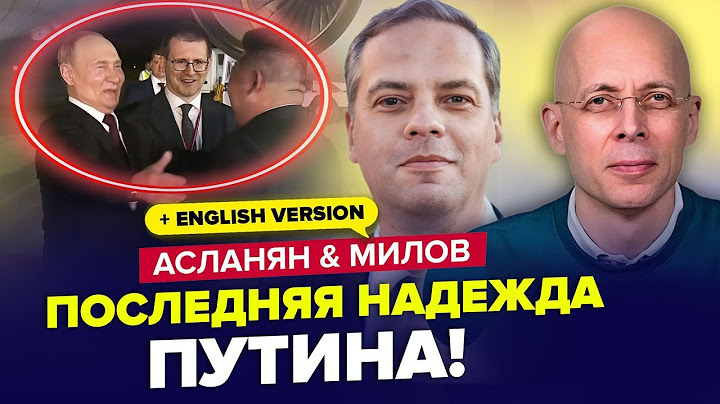 ⚡URGENT! Putin FLIES to North Korea to SAVE Russia! This is his LAST CHANCE – MILOV & ASLANYAN |Best