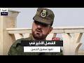 فوجئ بحضور بشار الأسد الاجتماع شادي حلوة يروي كواليس الفصل الأخير في نفوذ سهيل الحسن