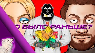 Бизнес, который мы потеряли