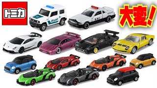 急に追加されてるし！超忙しい！ ２月新商品 シルビアのパトカー・モールオリジナル プレミアム ランボルギーニセット・本気で大変 セブンイレブン トミカくじ！ ってか一月にイオン ドバイ警察ジムニー