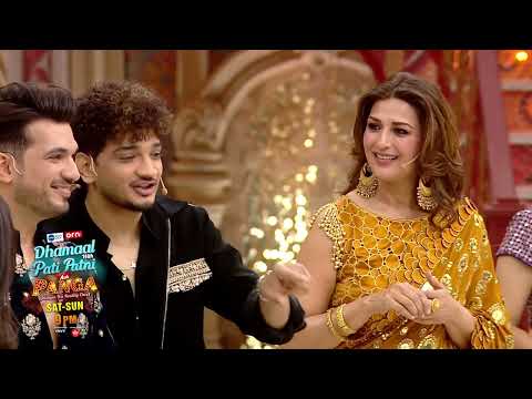 Arjun & Neha's Panga | Dhamaal With Pati Patni Aur Panga S2