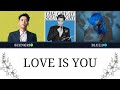 [SUB PT-BR] SEUNGRI - Love Is You feat. Blue.D [Legendado/Tradu&ccedil;&atilde;o]