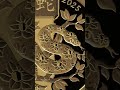 BULLION IS BEAUTIFUL