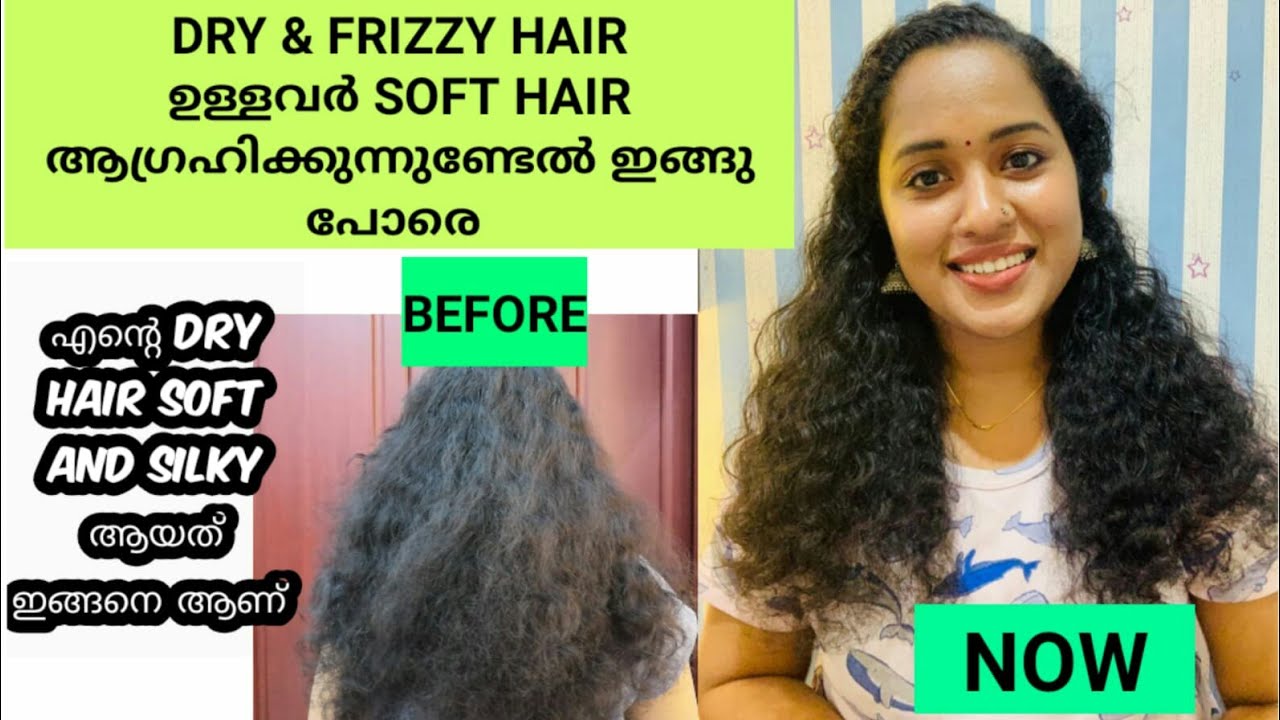 Aggregate 70+ hair meaning in malayalam